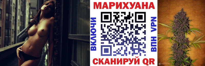 Меф Малая Вишера