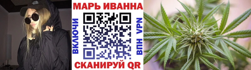 Магазин наркотиков Малая Вишера ГАШ  Меф мяу мяу 