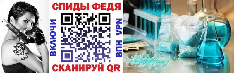 АМФЕТАМИН Premium  цена   сайты даркнета клад  Малая Вишера 