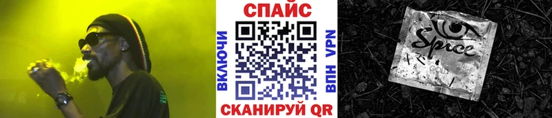 БУТИРАТ GHB  купить закладку  МЕГА зеркало  Малая Вишера 