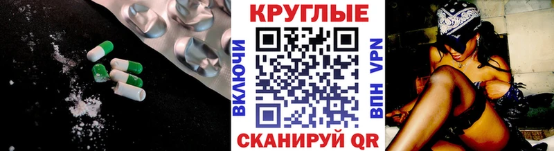 omg ссылка  купить наркотик  Малая Вишера  darknet состав  Ecstasy louis Vuitton 