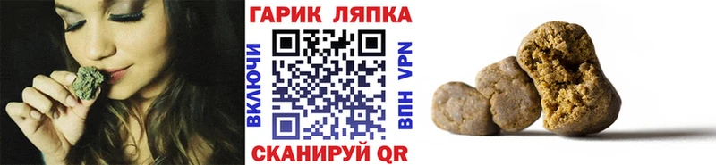 Гашиш ice o lator  Малая Вишера 
