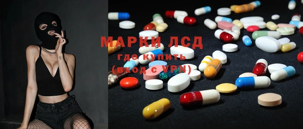 mdma Беломорск