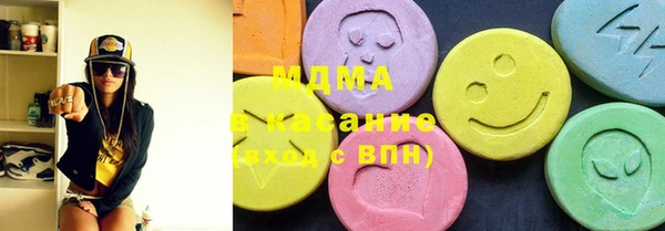 гашиш Волоколамск