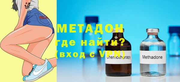 Альфа ПВП Белокуриха