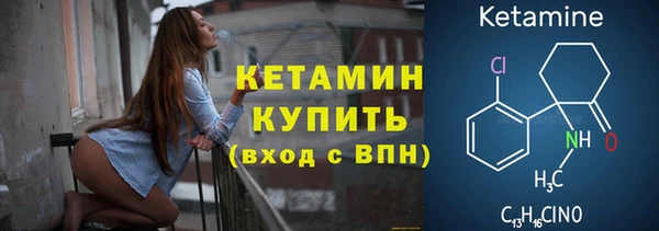Альфа ПВП Белокуриха