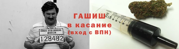 герыч Белоозёрский