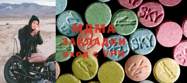 Альфа ПВП Белокуриха