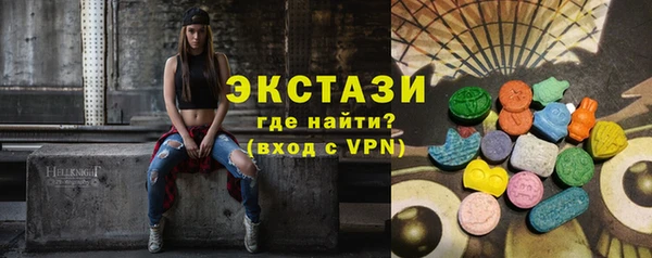 Альфа ПВП Белокуриха