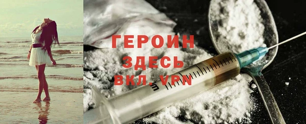 Альфа ПВП Белокуриха