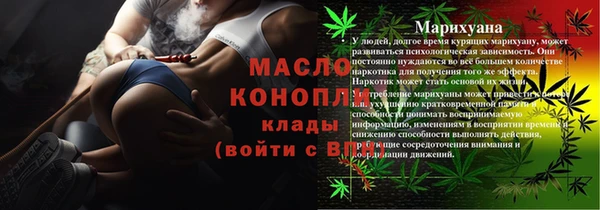 Альфа ПВП Белокуриха