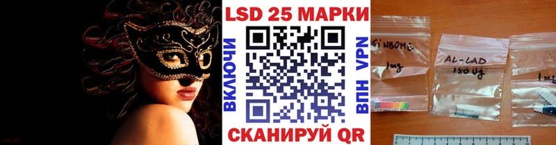 дарк нет наркотические препараты  Малая Вишера  Марки N-bome 1500мкг 